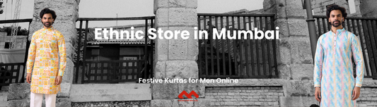 Ethnic Store in Mumbai | Mahavir NX